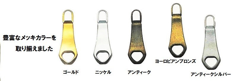 手縫い糸 デュアルデューティプラスS920-8960 こげ茶 和洋裁材料