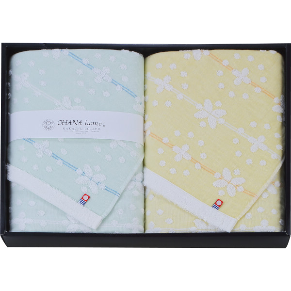 お中元 暑中お見舞いなど ギフト お買い物マラソン バスタオル 綿100 セットオハナ・ホーム　バスタオル２枚セットお返し 内祝い 内祝 お祝い 祝い 出産 結婚 | 