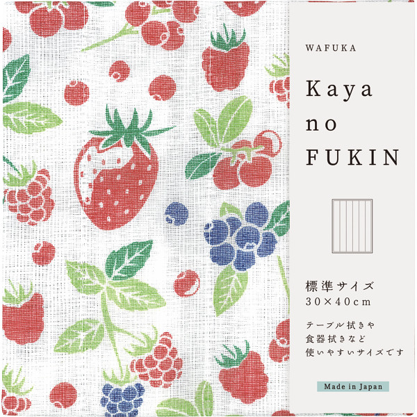 Yahoo! Yahoo!ショッピング(ヤフー ショッピング)お中元 暑中お見舞いなど ギフト お買い物マラソン ＷＡＦＵＫＡ　Ｋａｙａｎｏ　ＦＵＫＩＮお返し 内祝い 内祝 お祝い 祝い 出産 結婚 仏事 快気 お見舞い