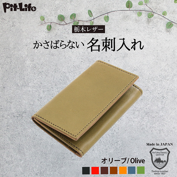 LOEWE グレー レザー 名刺入れ LOEWE 中古良品 ロエベ 名刺入れ カードケース レディース