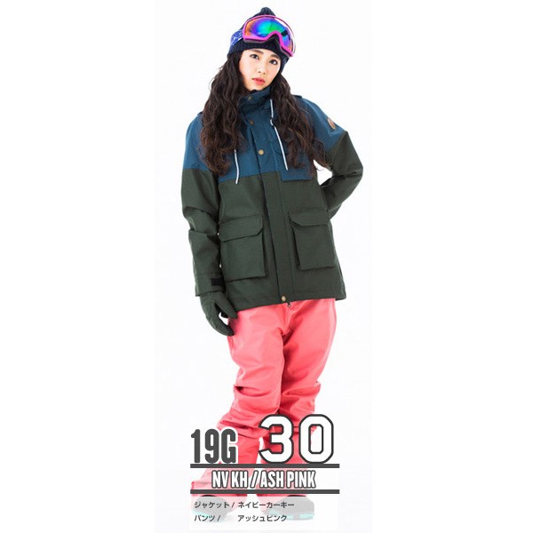 Kスノーボードウェア レディース スキーウェア スノボウェア 上下セット ジャケット パンツ Secret Garden Grande B 18 19 19grab Set Mocomoco Town モコモコタウン 通販 Yahoo ショッピング