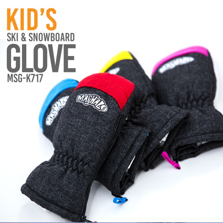 キッズ 幼児 手袋 スキーグローブ junior スノーグローブ アクセ 外