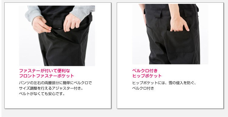 Nスノーボードウェア パンツ 単品 ビブパンツ BIB PANTS SECRET GARDEN ユニセックス メンズ レディース