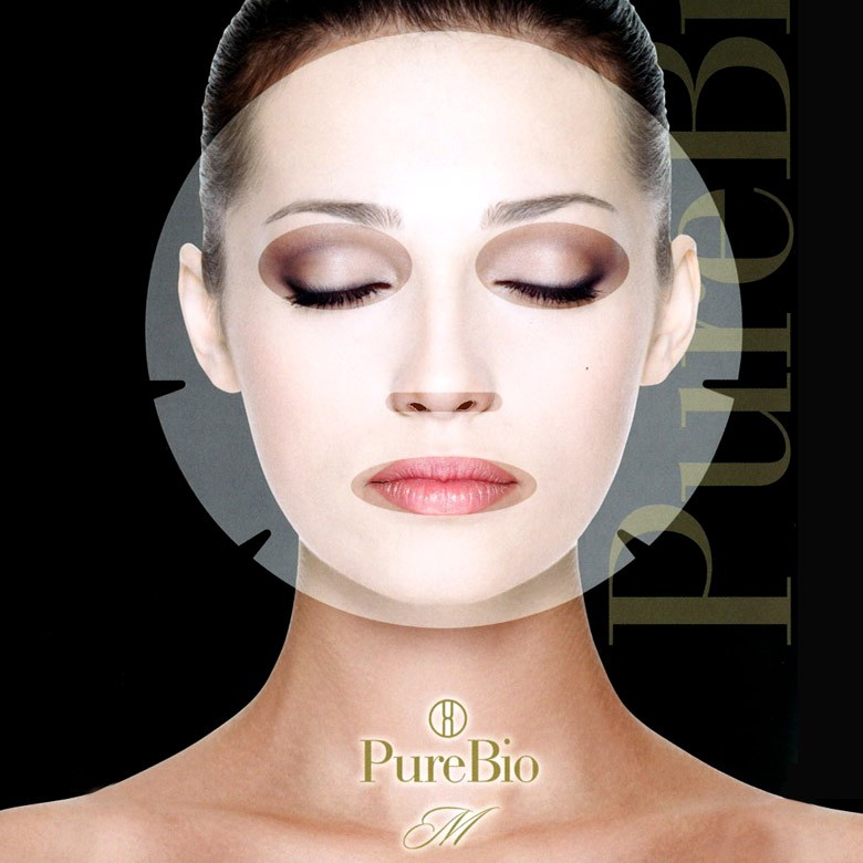 新発売 PureBio One ピュールビオ バイオセルロースマスク 30ml×4枚