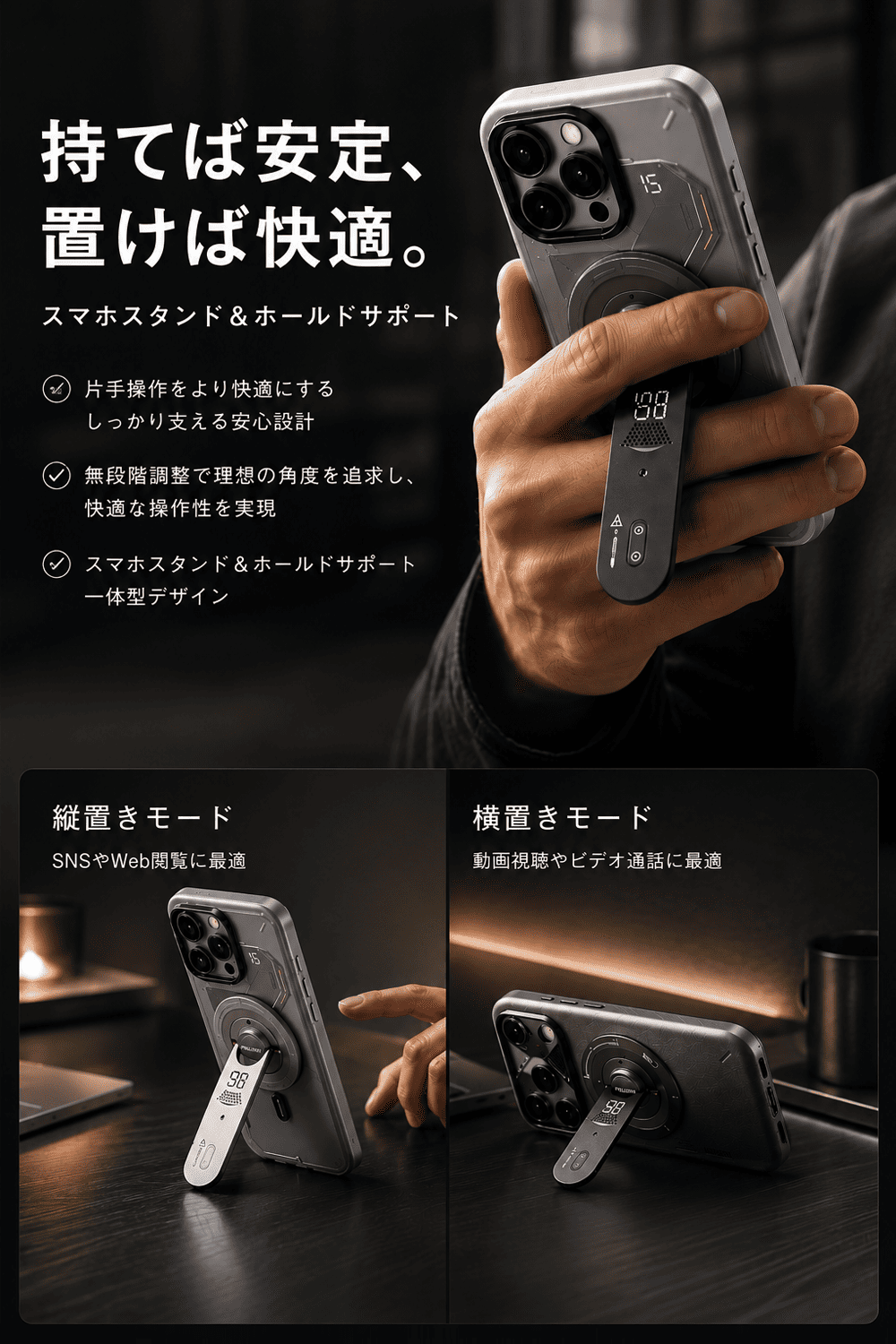 おすすめ商品