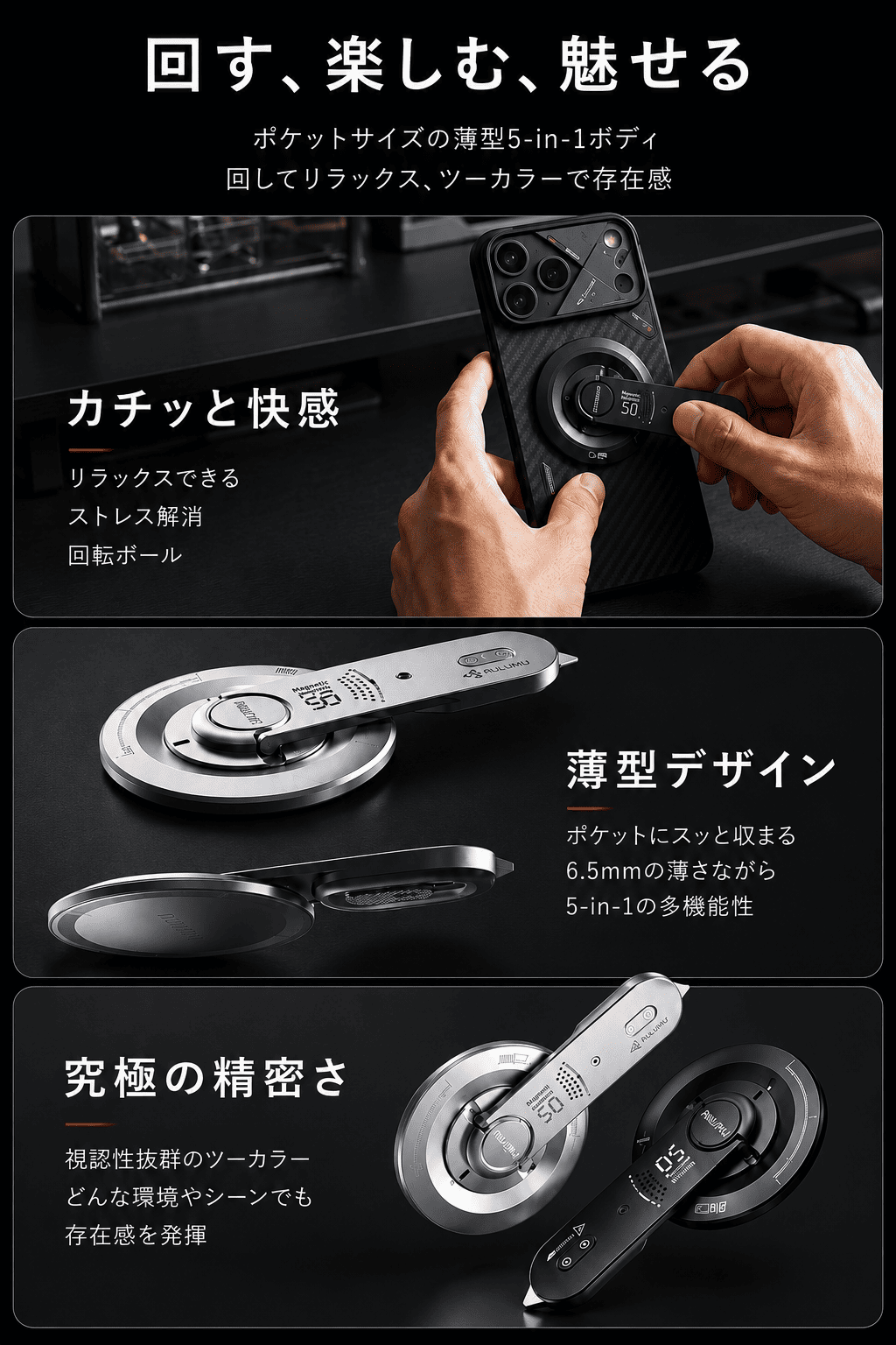 おすすめ商品