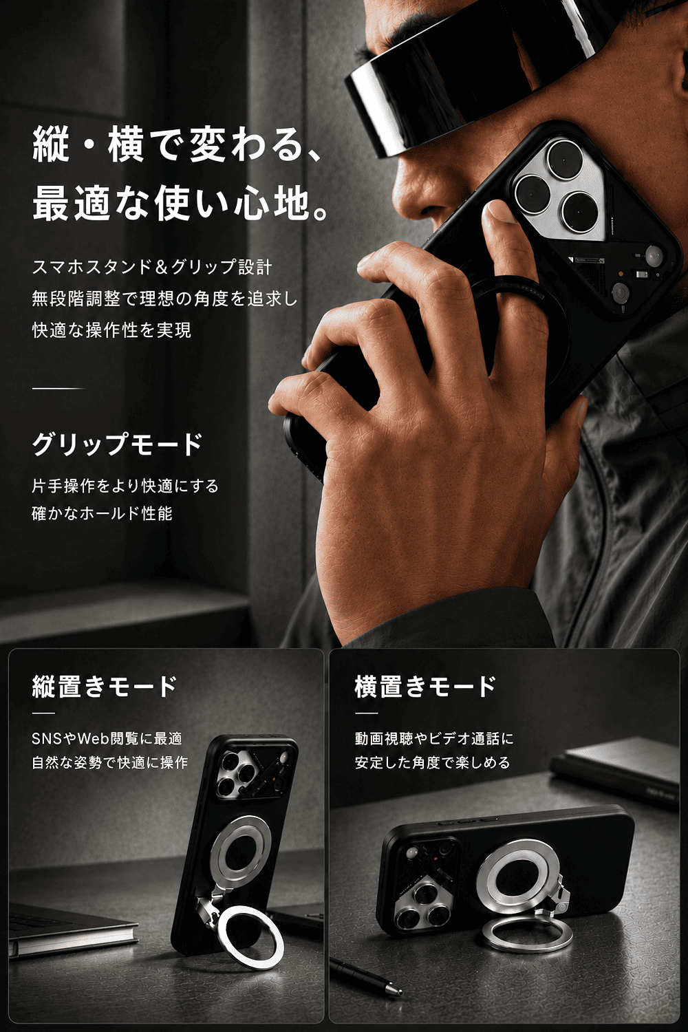 おすすめ商品