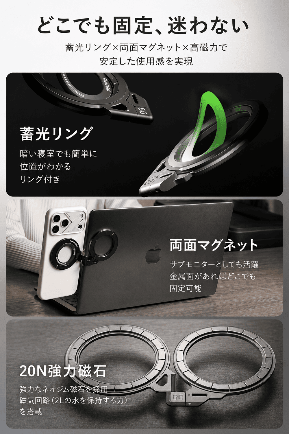 おすすめ商品