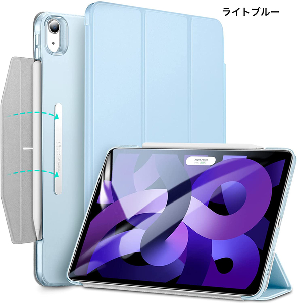 ESR iPad Air 5/4 Proケース iPad 10/9/8/7 Pro 11 12.9 Mini6 三