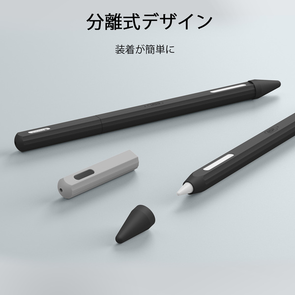 ESR Apple pencil ケース タッチペンカバー アップルペンシル第2