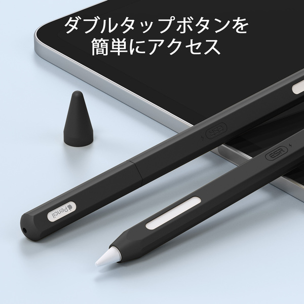 ESR Apple pencil ケース タッチペンカバー アップルペンシル第2