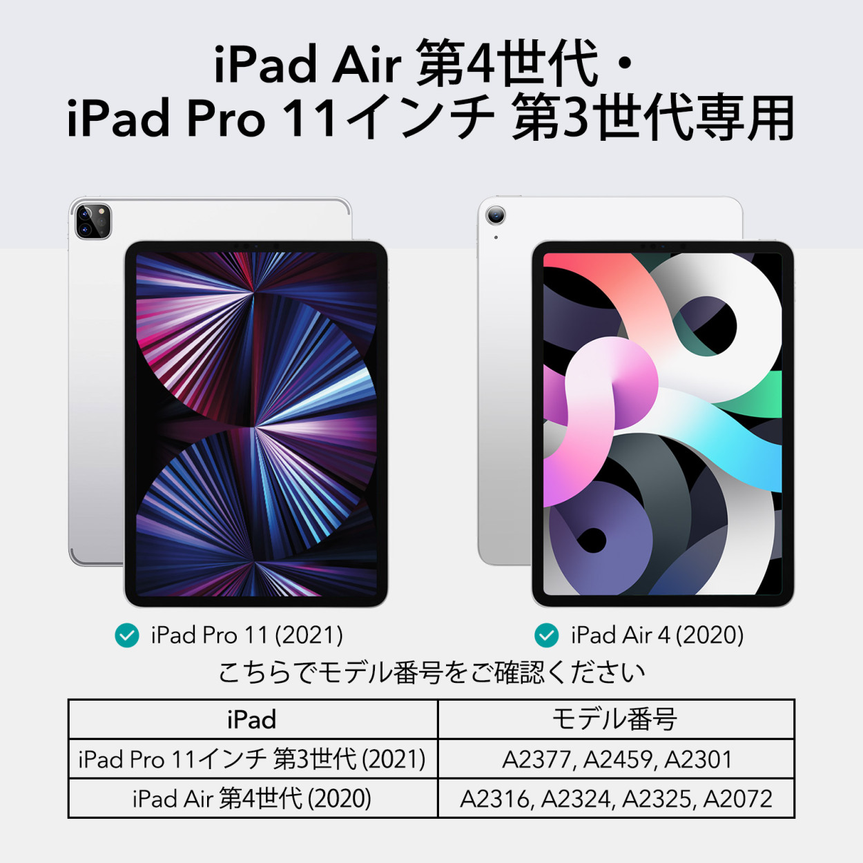 iPadAir5 ipad air 5 20時までのSALE【早い者勝ち】 iPadAir5 ipad air 5 20時までのSALE【早い者勝ち】