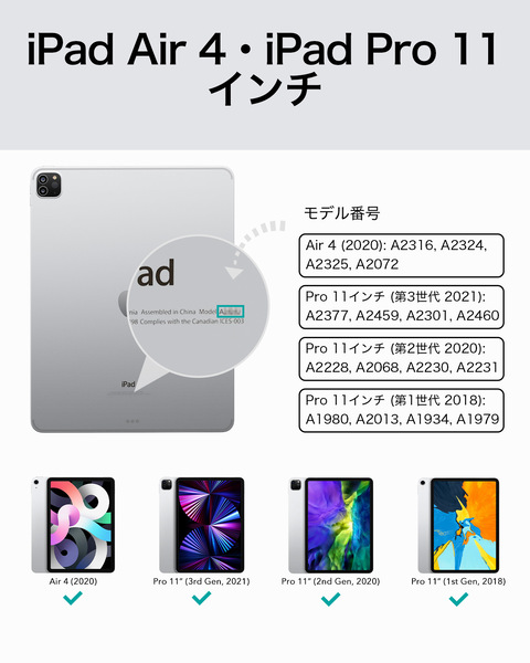 ESR iPad キーボードケース ipad Air5 Air4 Pro11 1/2/3世代 磁気吸着 Pencil2対応 シルク手触り バックライト  タッチパッド レビュー投稿 100日保証 :e-rmkc-air54:MOD mobile-on-demand - 通販 - Yahoo!ショッピング
