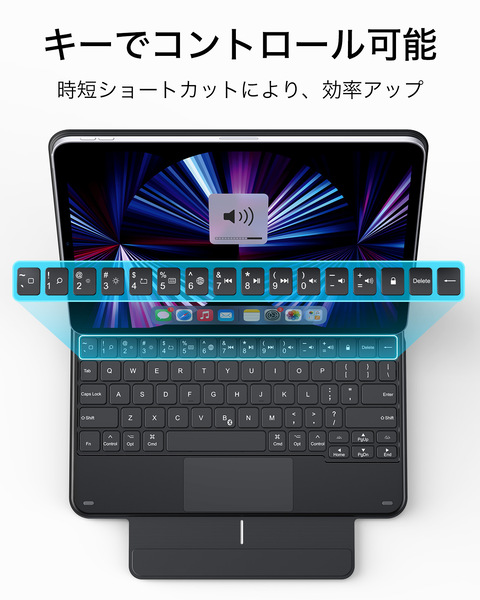 ESR キーボード ケース 磁気吸着 iPad Pro11 Air 5/4 ESR ESR iPad キーボードケース ipad Air5 Air4 Pro11 1/2/3世代 磁気