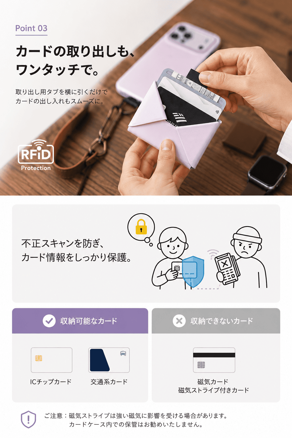 おすすめ商品