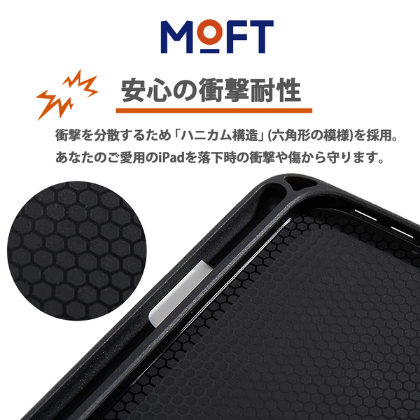 タブレットケース MOFT iPadmini6専用 Snapケース iPad mini6 (2021)サイズ タブレットスタンド 2021 2022  ブラック グレー :MD013:MOD mobile-on-demand 通販 