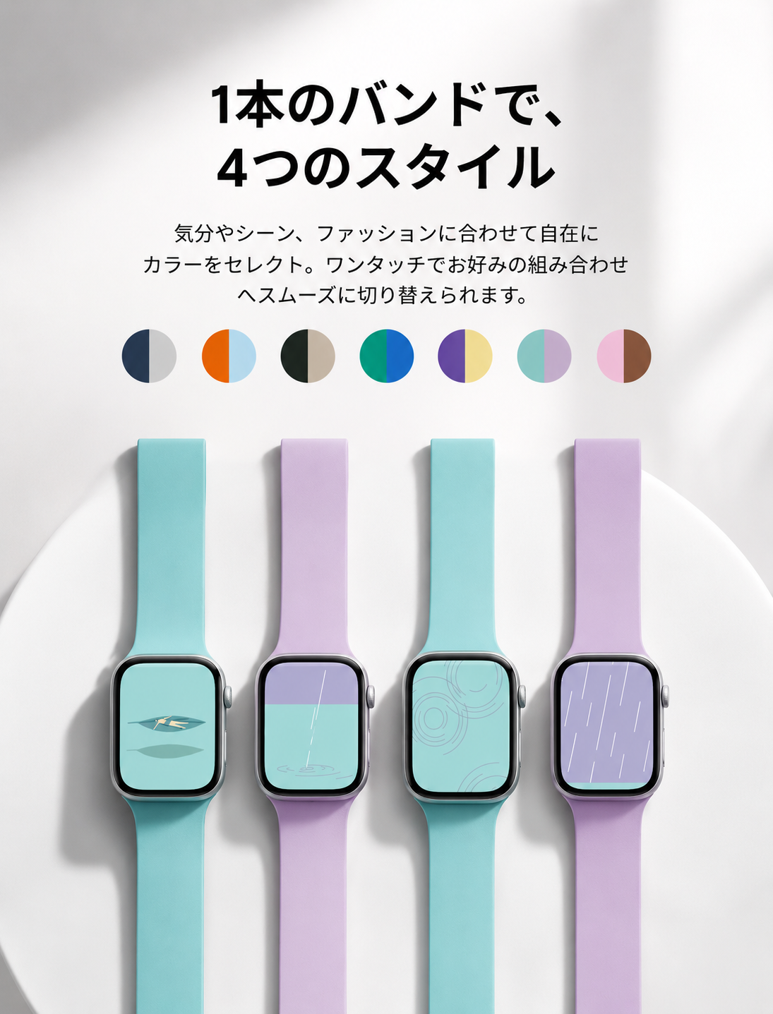 おすすめ商品