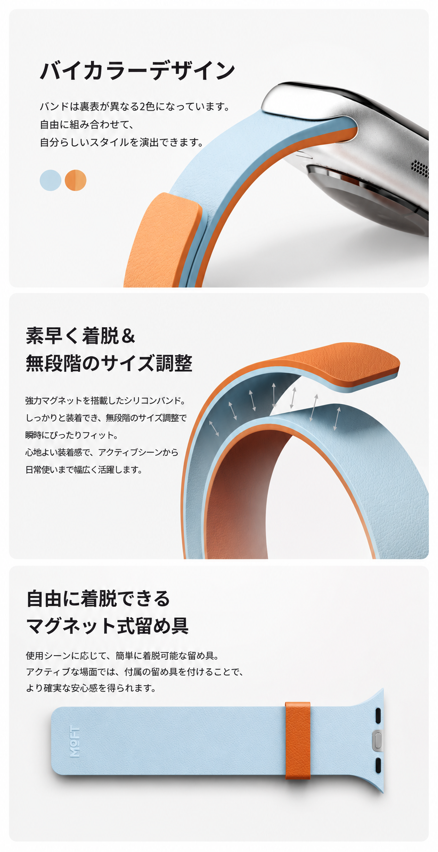 おすすめ商品