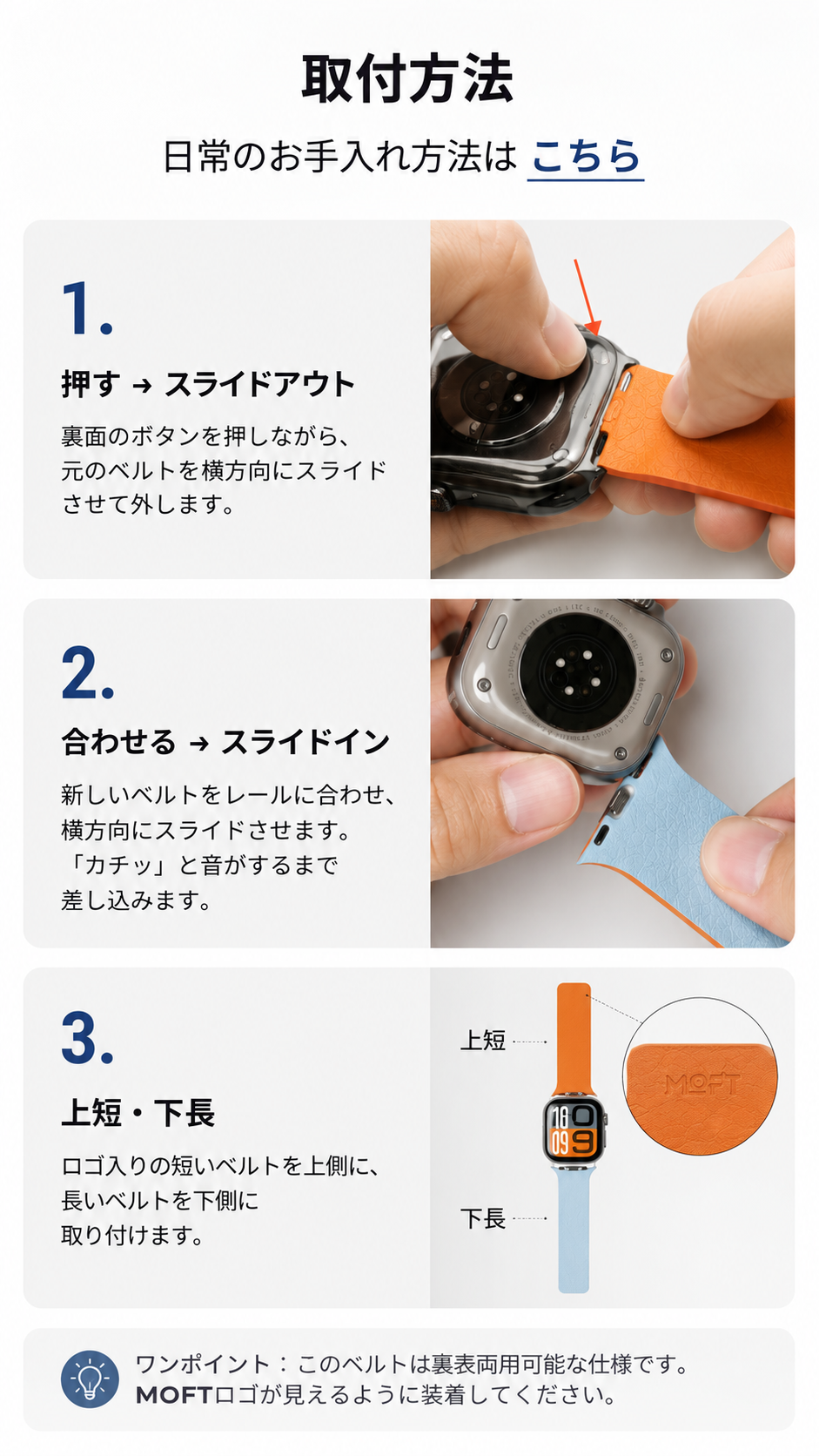 おすすめ商品