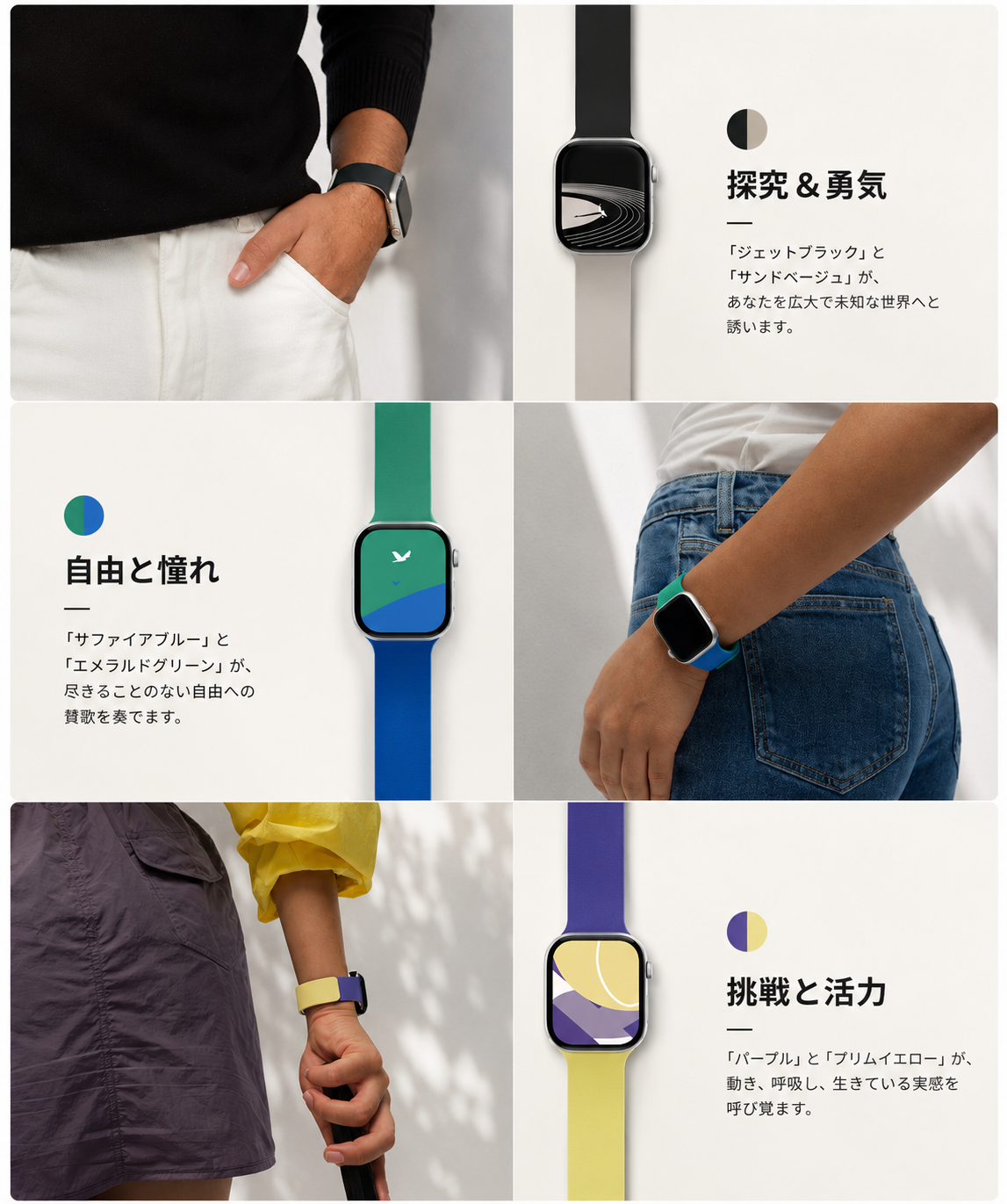 おすすめ商品