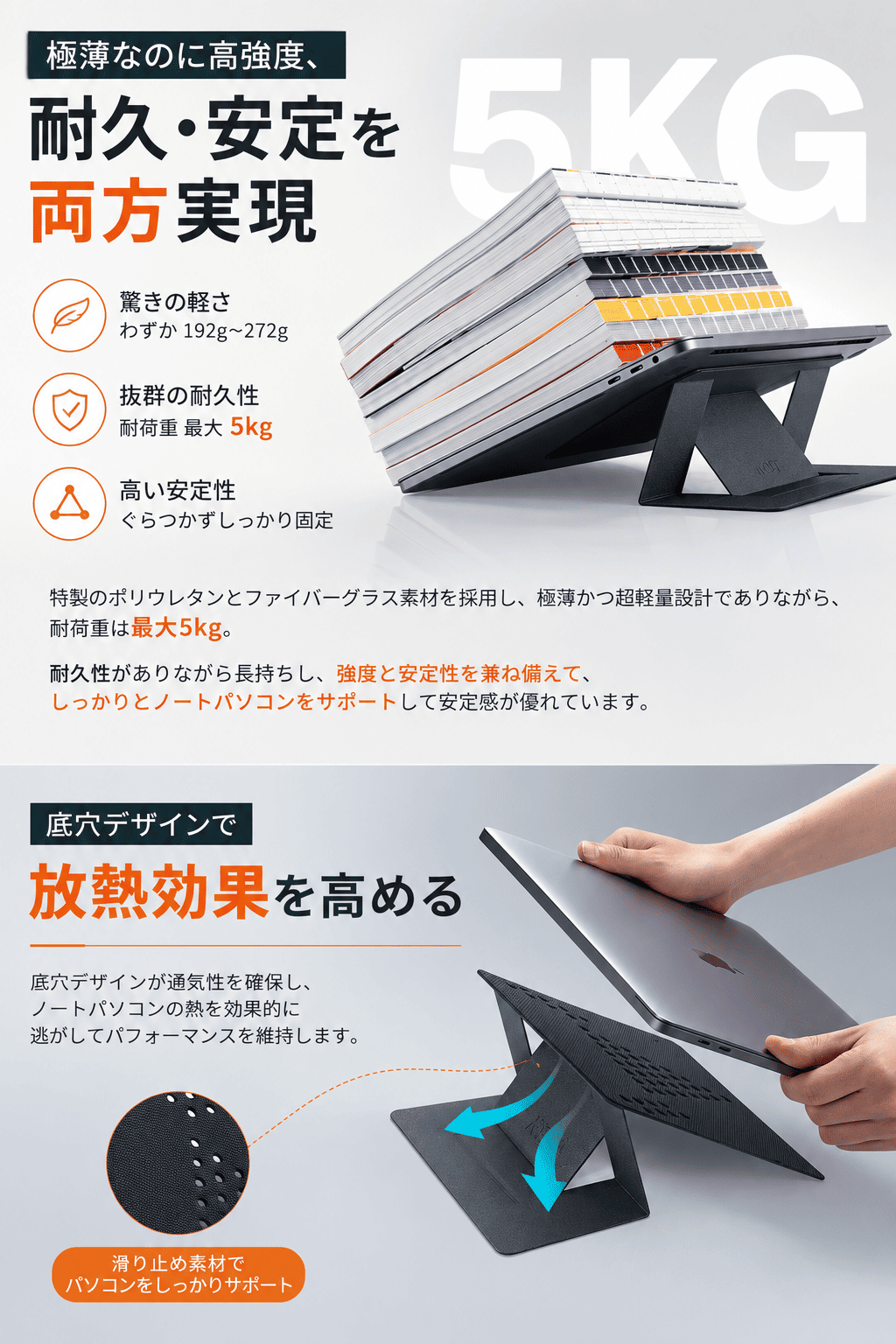 おすすめ商品