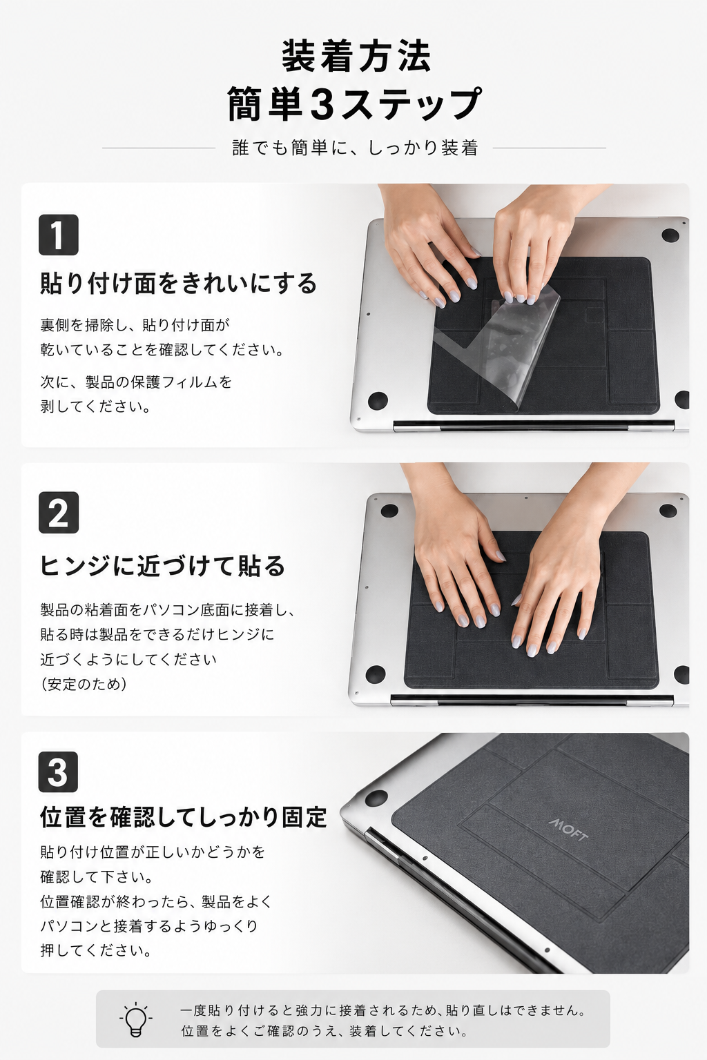 おすすめ商品