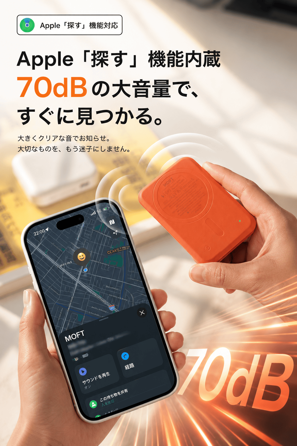 おすすめ商品