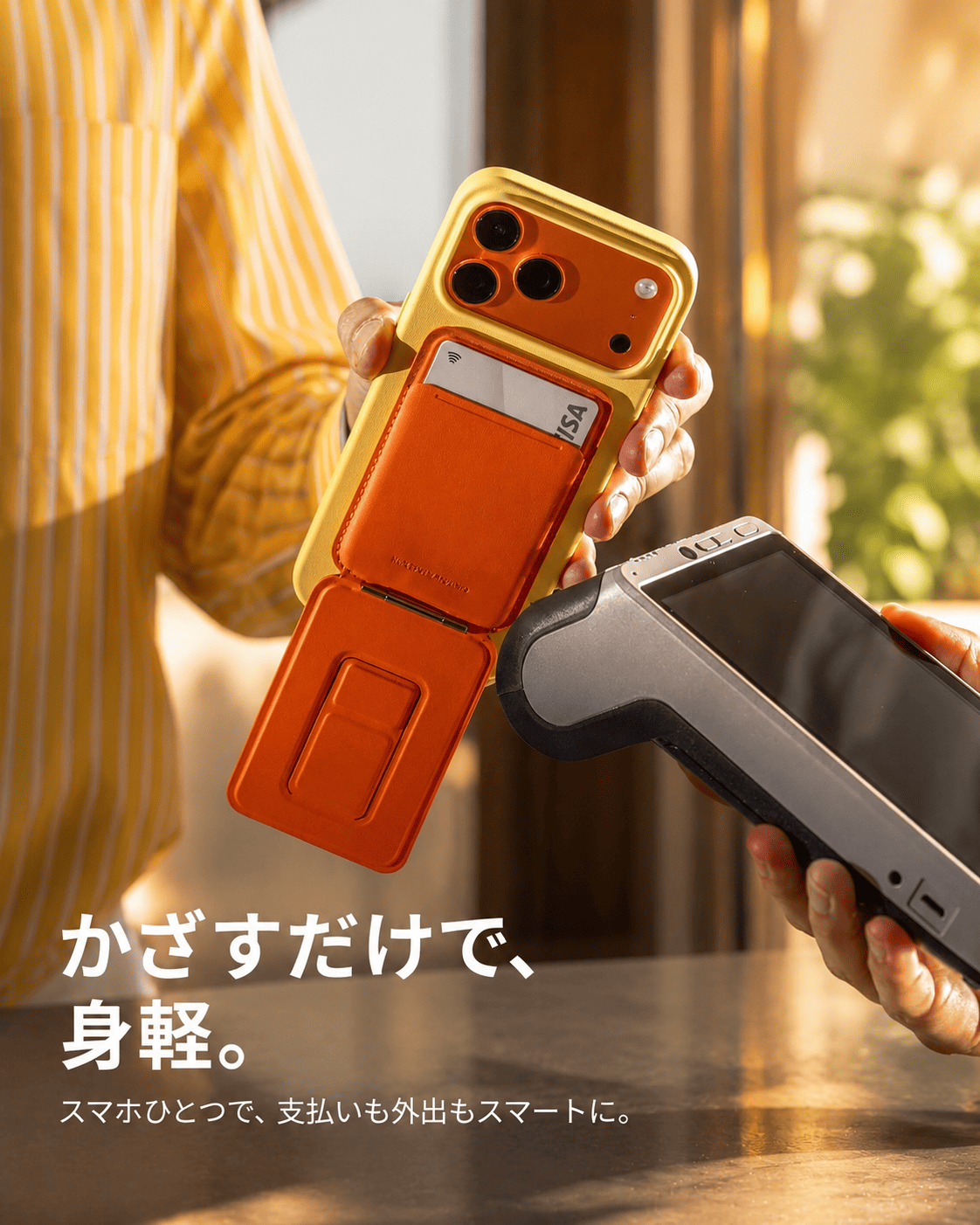 MOFT MOFT Apple「探す」対応 8-in-1多機能スタンド 紛失防止 スマホ