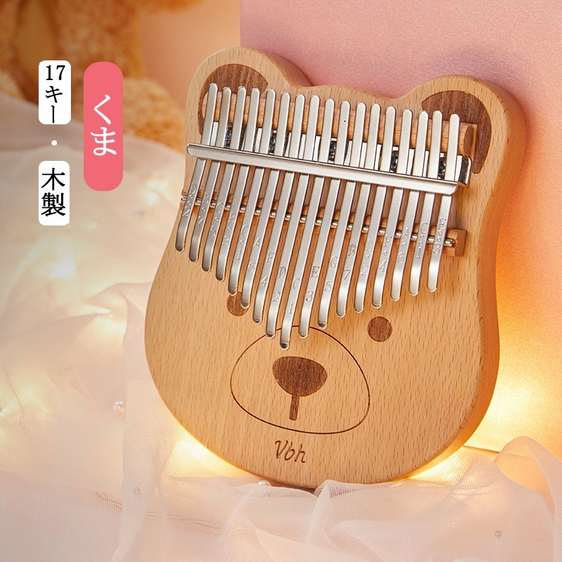 カリンバ 17キー 透明kalimba 親指ピアノ アクリル 楽器 保護ケースセット 簡単に上手 初心者に向け かわいい 日本語説明書 子供 大人用 猫型 ギフト プレゼント Ls0568 Modanic 通販 Yahoo ショッピング