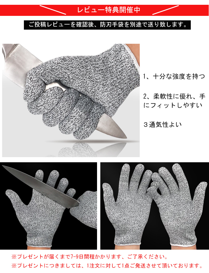 大きな取引 伽石 砥ぎ石 大型天然石とぎ石 重量約2700gm 厚さ約7 5 その他