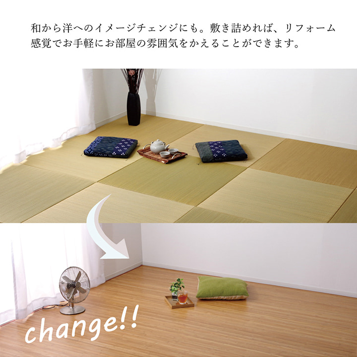 素足に伝わるひんやり無垢竹ラグ 塗料・顔料不使用 消臭 抗菌 汚れにくい 上質素材 ダイニングマット【180×220cm】 |  | 08