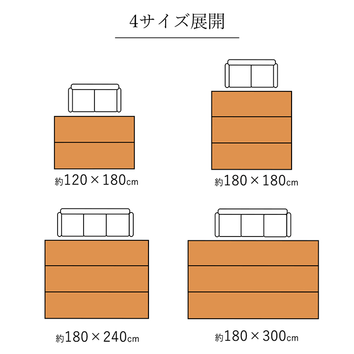 ひんやり竹ラグ 天然素材で涼しく快適なバンブーカーペット 消臭 制菌 冷感【180×180cm】 |  | 10