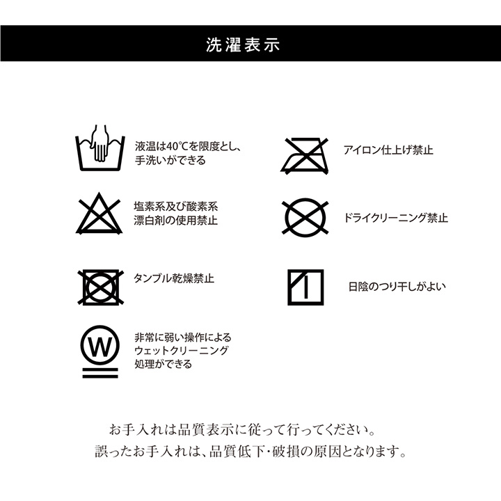 日本製こたつ布団2点セット 掛け敷き ふっくら厚手 ふかふかボリューム こだわり仕立て【205×205cm】 |  | 20