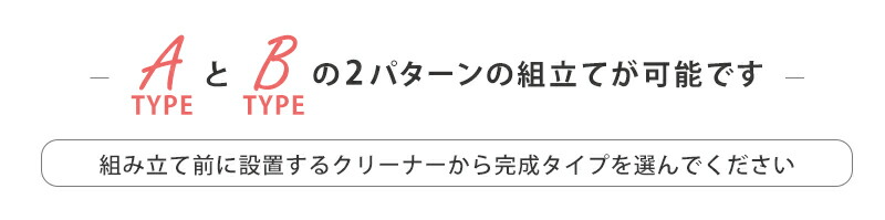 掃除機スタンド スティッククリーナーかけ 充電対応 壁に穴開け不要 コードレス掃除機 そうじき収納 ダイソン マキタ対応 |  | 05