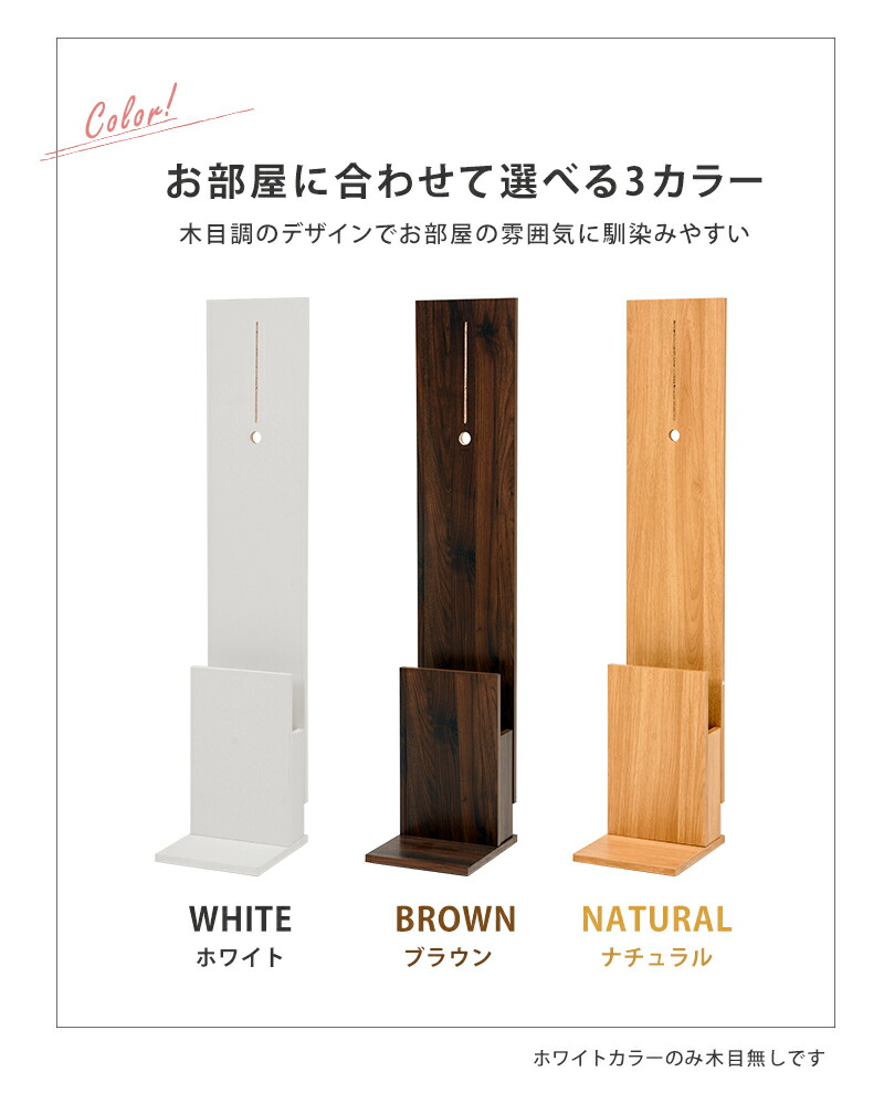 掃除機スタンド スティッククリーナーかけ 充電対応 壁に穴開け不要 コードレス掃除機 そうじき収納 ダイソン マキタ対応 |  | 11