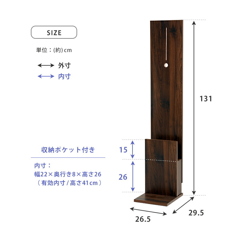 掃除機スタンド スティッククリーナーかけ 充電対応 壁に穴開け不要 コードレス掃除機 そうじき収納 ダイソン マキタ対応 |  | 12