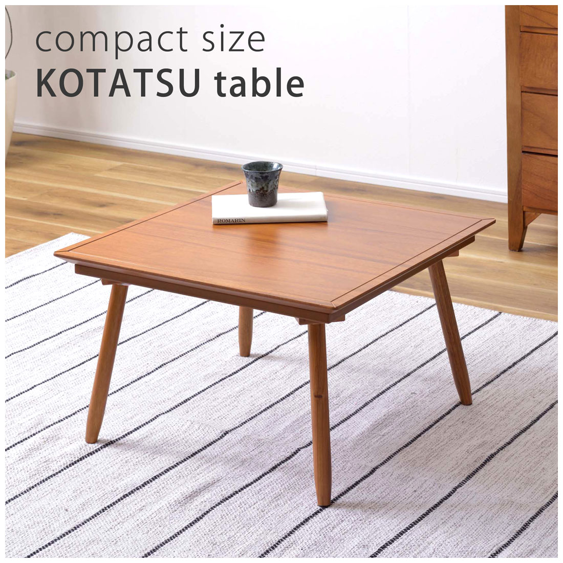 KT-211 コタツ
