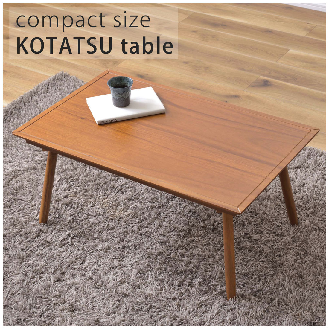 KT-212 コタツ