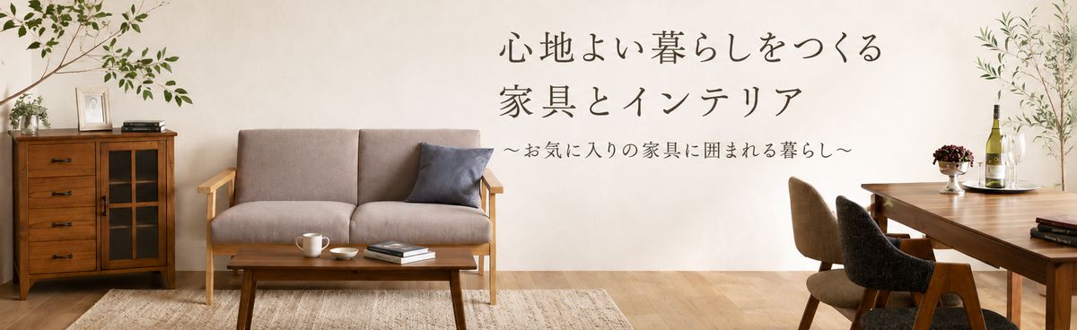 MY STORY Yahoo!店 ヘッダー画像