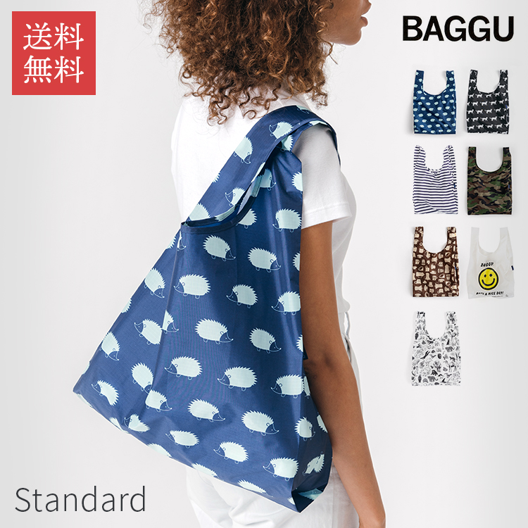 BAGGU バグー エコバッグ 送料無料 standard スタンダード バグゥ