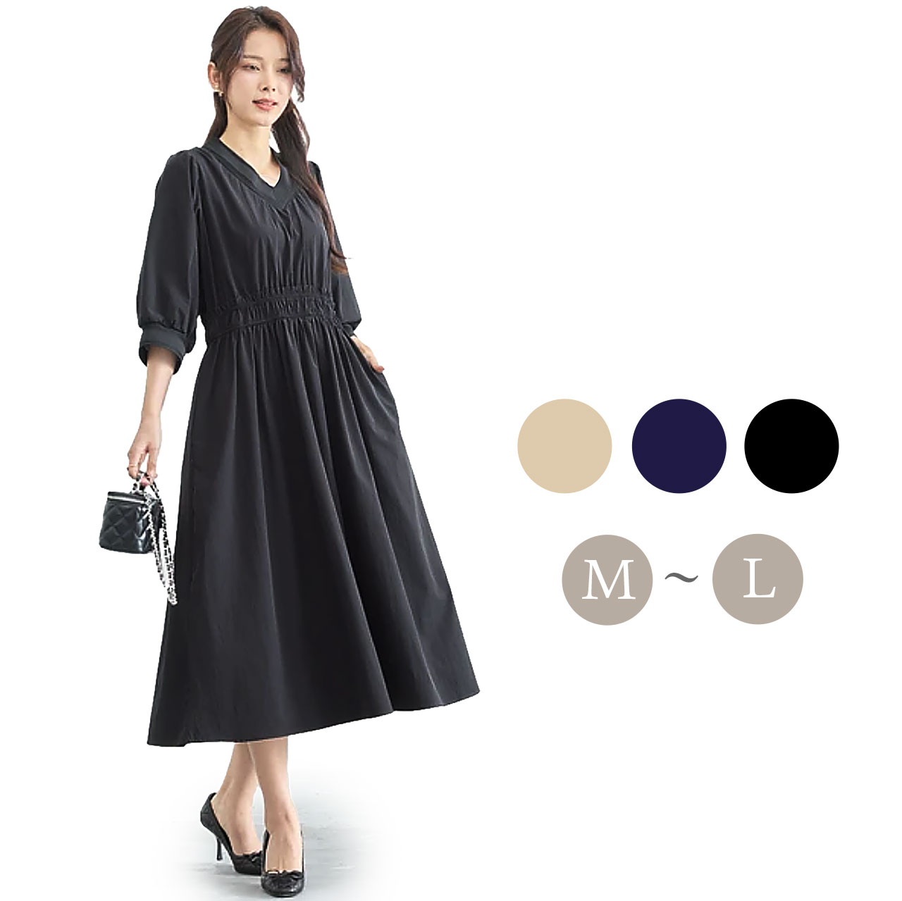 ワンピース レディース 秋 きれいめ 40代 ロング 七分袖 ミモレ丈 結婚