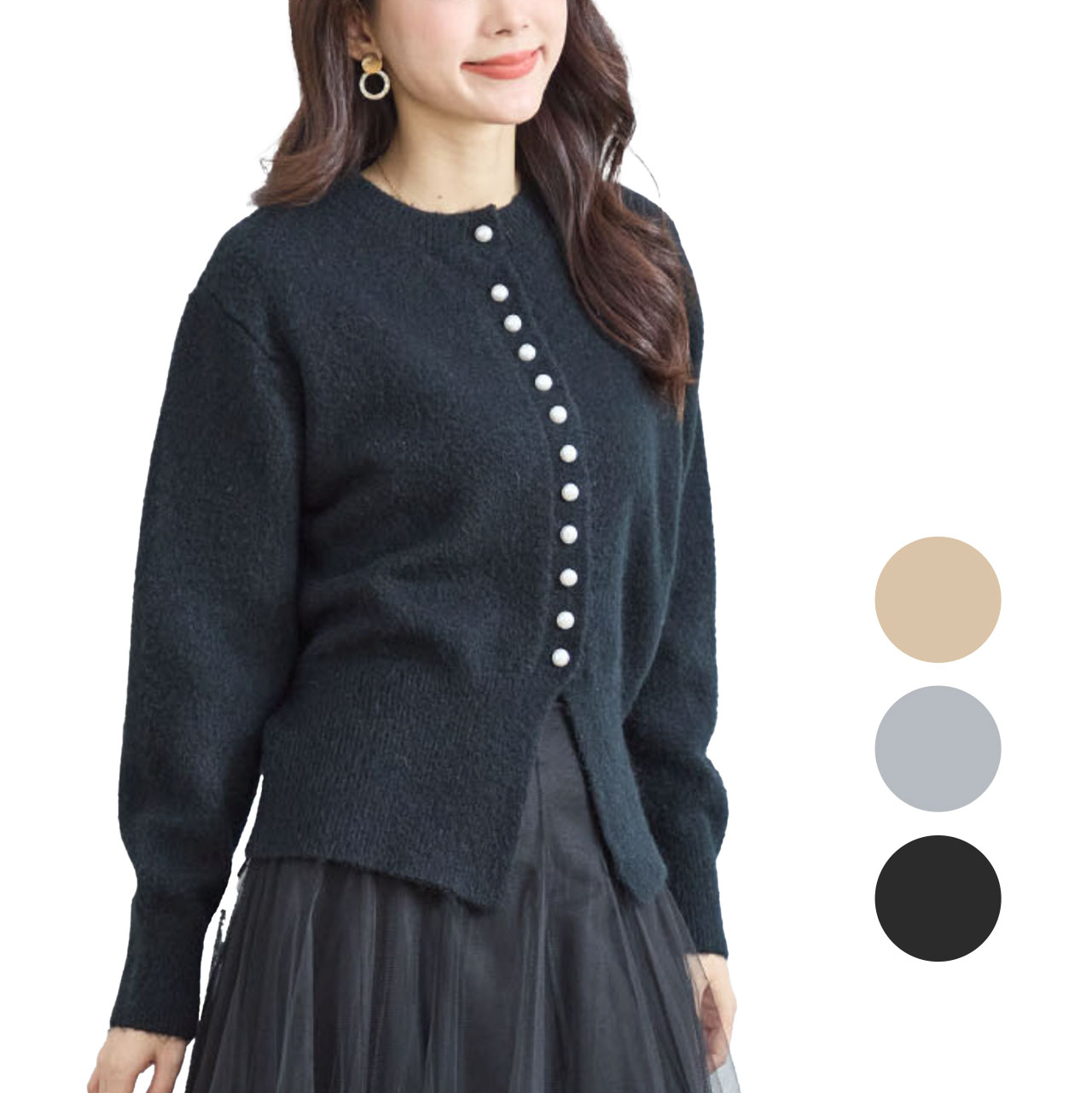 ニットカーディガン レディース セーター 秋冬 配色 ボタン 立ち襟 カーディガン 秋服 冬服 厚手 長袖 ショート丈 ボタン付き ユニーク おしゃれ 立体感 柔らか 楽天市場】カーディガン セーター セーラーカラー レディース