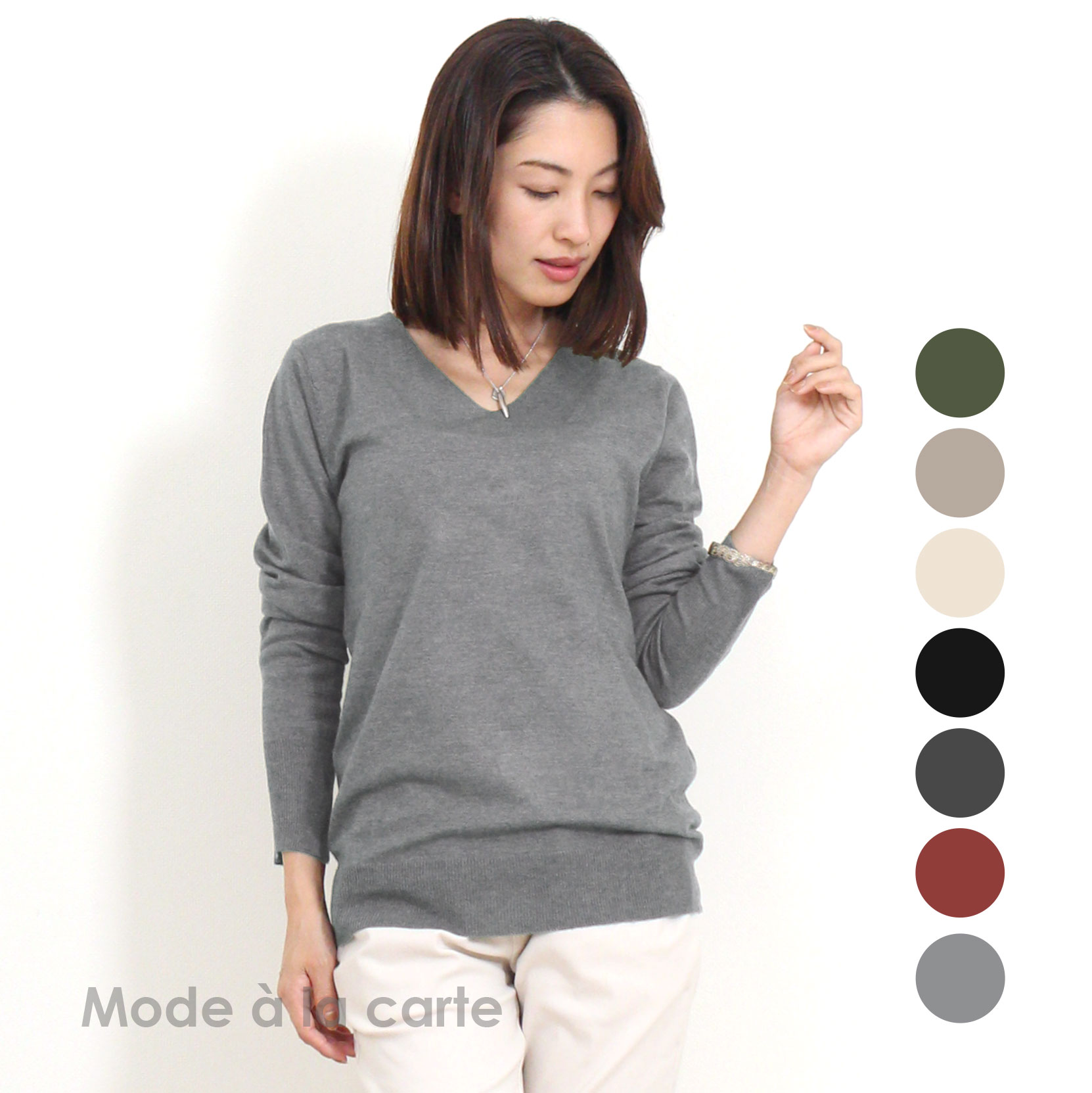 トップス レディース 長袖 秋 ニット 冬 秋冬 40代 上品 春 50代 60代