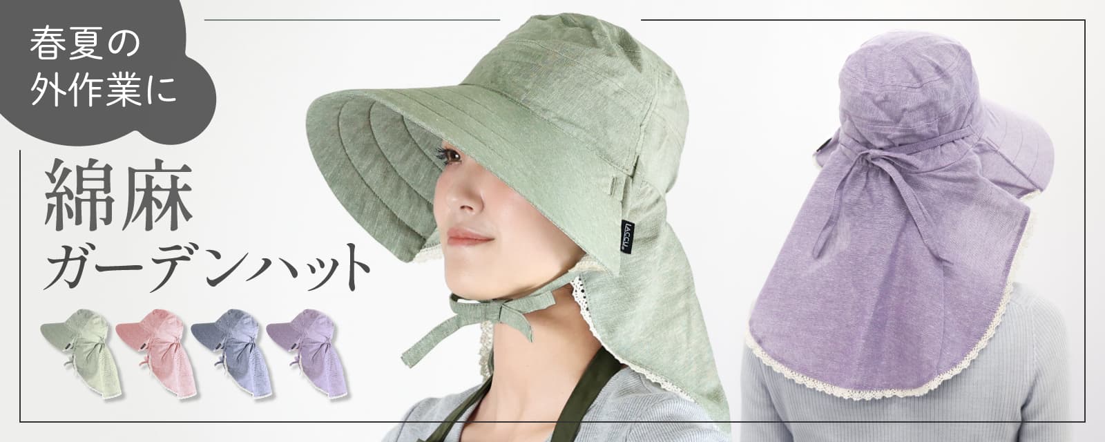 Mode Bricolage - Yahoo!ショッピング