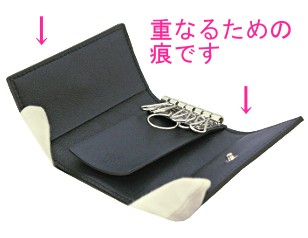 流行に グッチ Gucci キーケース メンズ グッチシマ 紺 ネイビー アウトレット 安心の定価販売 Www Technet 21 Org