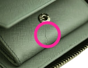 プラダ メンズ 財布 長財布 ラウンドファスナー長財布 アウトレット 商品画像 6