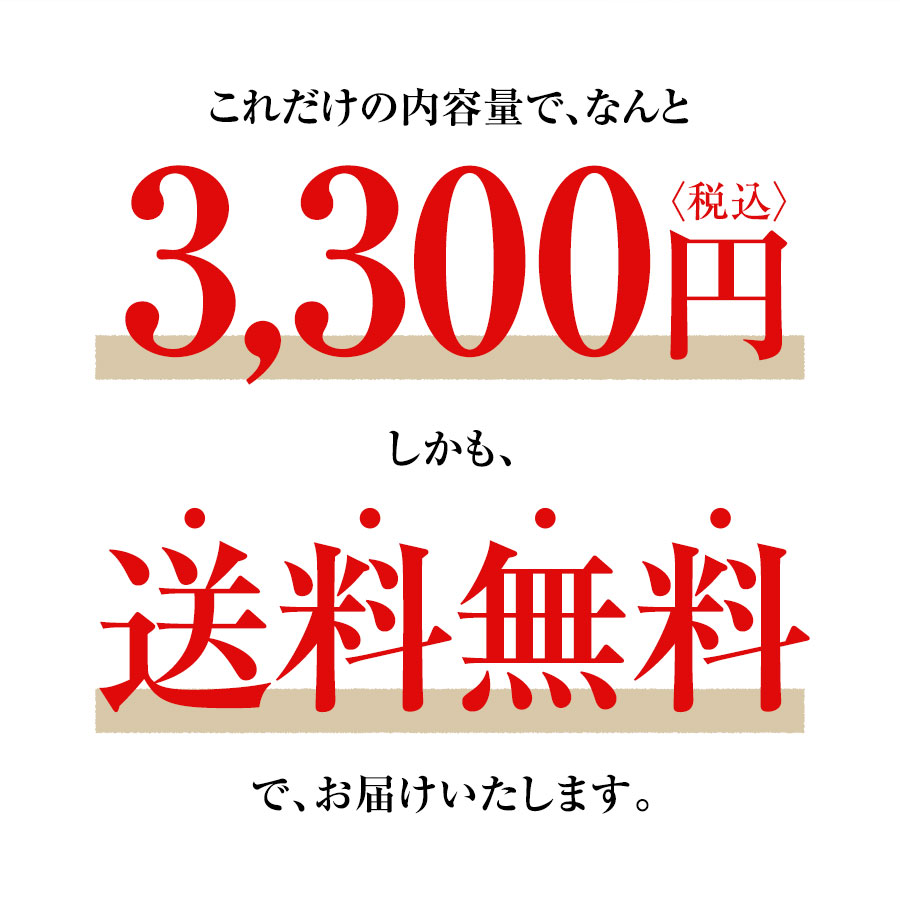 ギフト ミックスナッツ160g 4種のナッツ50gの詰め合わせ