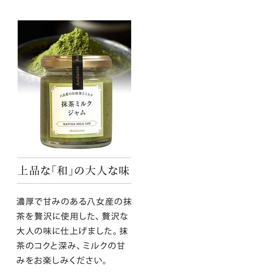 ギフト 【送料無料】 ジャム 又は はちみつ 5個 お歳暮 内祝い