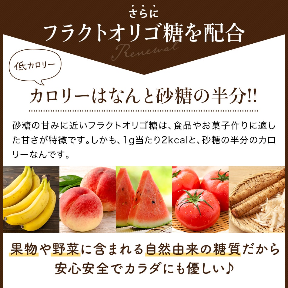 Andante ミックスナッツの蜂蜜漬け 100g