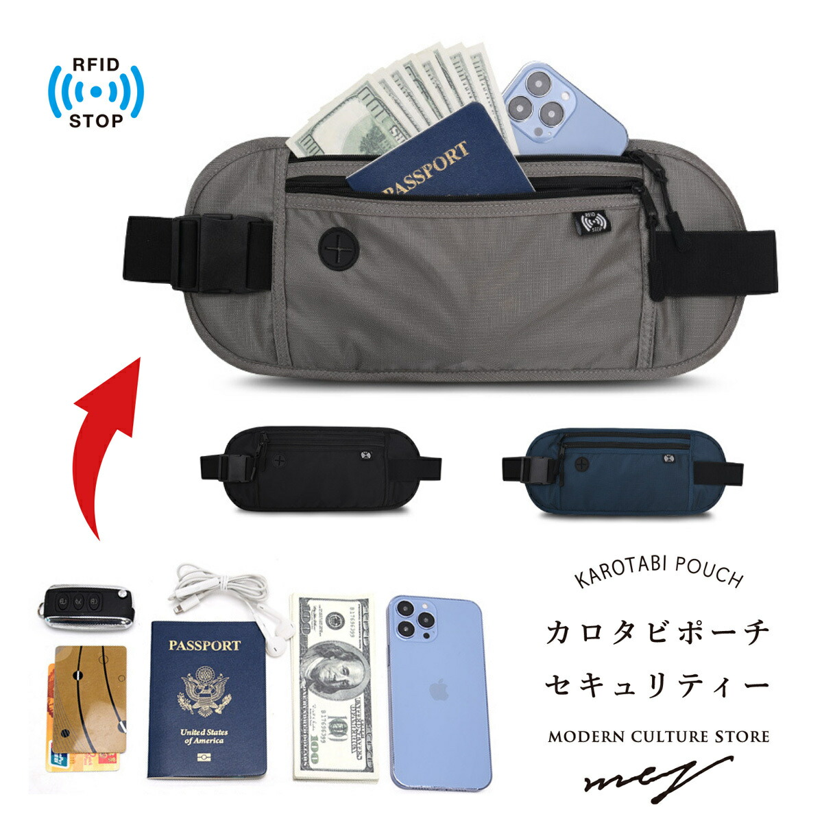 台湾 S’AIME 本革 RFID 盗難防止パスポート ユニバーサルバッグ 台湾 S'AIME 本革 RFID 盗難防止パスポート ユニバーサルバッグ